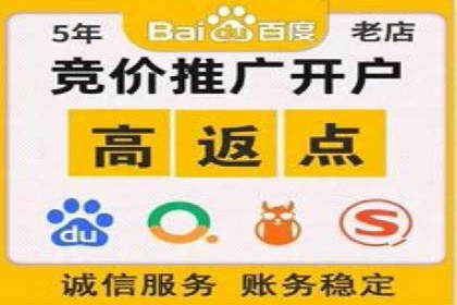 某品牌信息流代运营策略的调整与优化